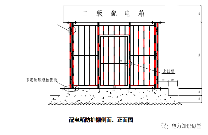 微信图片_20210727224201.png